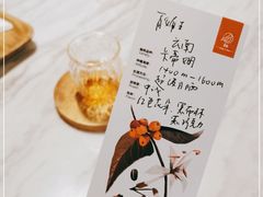 -栖咖啡(泉舜店)