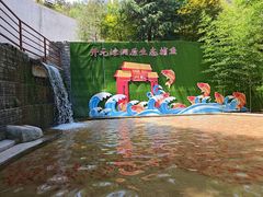 -开元溶洞