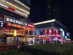 门面-时代奥城商业广场