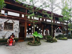 -青城甲(青城山店)