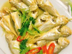 -老三鱼仔店