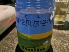 -很久以前羊肉串(昌里路三钢里店)