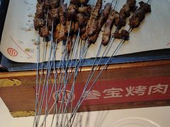 -叁宝烤肉• 西安烧烤(太乙路店)