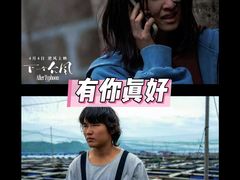 -中影国际影城(西溪印象城CINITYLED店)