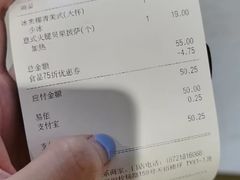 -Peet's Coffee皮爷咖啡(豫园店)