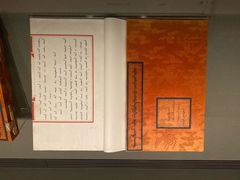 -台北故宫博物院