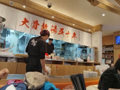 -味千拉面(双井店)