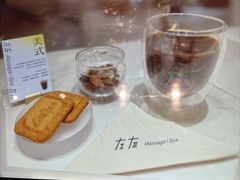 -左右Massage/Spa(长寿路店)