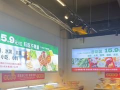 -成老灶火锅鸡(平山店)