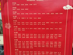-弈海围棋学堂(夕照寺校区)