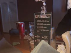 -拉蒂娜·巴西牛排馆 Latina·Brazilian Steakhouse(王府井喜悦店)