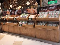 零售区-云海肴·汽锅鸡·云南菜(东坝金隅店)