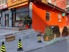 -Catch Bagel(芳草地店)