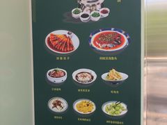 -三姐妹餐厅(曲江店)