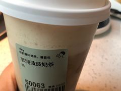 -喜茶(上海打浦桥日月光gelato lab+店)