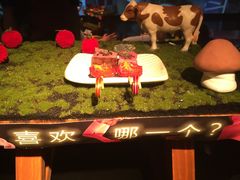 -地球美食剧场