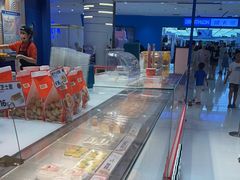 -東更道点心行(崂山丽达店)