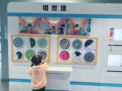 -苏州青少年科技馆