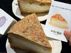 -清真·卡德尔大叔新疆主题餐厅(龙汇路店)