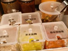 -肉肉大米(金虹桥店)