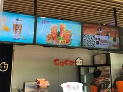 -CoCo都可(北苑K酷店)