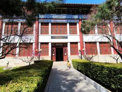 -北京大学赛克勒考古与艺术博物馆