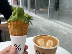 -% Arabica阿拉比卡咖啡(罗湖万象城店)