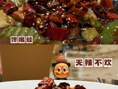 -金时代顺风大酒店(静安大融城店)