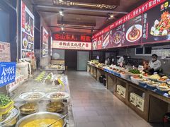 -煎饼卷大葱·非遗传承·潍坊菜(十笏园店)