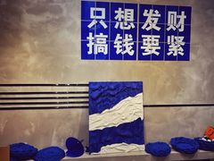 -禾沐·轻食·面包·咖啡