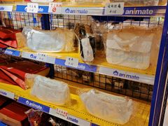 -Animate(工人体育场东路店)