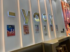 -雅克雅思(纱帽河店)