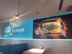 -半天妖烤鱼(连江万家店)