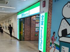 -全家便利店(上海南站站店)