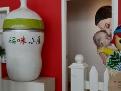 -银川河东国际机场