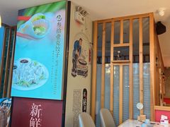 -叁拾壹克饺子·东北菜(国贸店)
