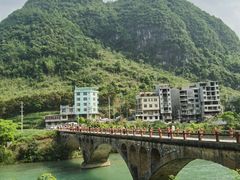 -长寿村