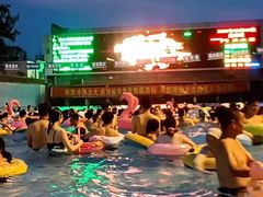 -欢乐水魔方水世界