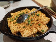 -孟林厨房(798店)