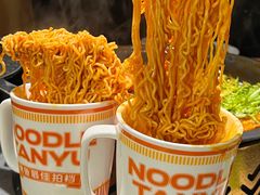 -探鱼·鲜青椒爽麻烤鱼(朝阳悠唐广场店)