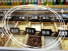 -嗨吃围炉烤肉火锅自助(昌建广场店)