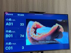 -江南灶中餐厅(南京香格里拉店)
