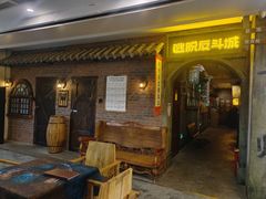 -逃脱反斗城沉浸剧情密室(阳光新业中心店)