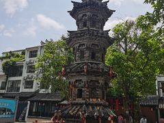 -浈阳坊旅游小镇