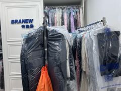 -布瑞琳洗衣(万泉新新家园店)