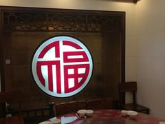 包厢-玉华台饭庄(裕中西里小区店)
