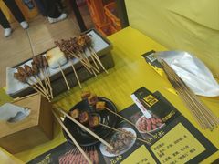 -望京小腰(北京总店)