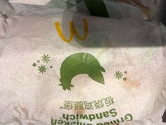 -麦当劳(健德桥得来速店)