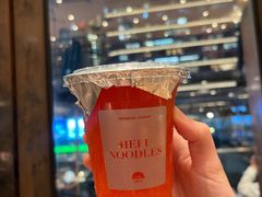 -和府捞面(东方浮庭店)