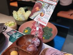 -芸山季·云南山珍菌火锅(人民广场来福士店)